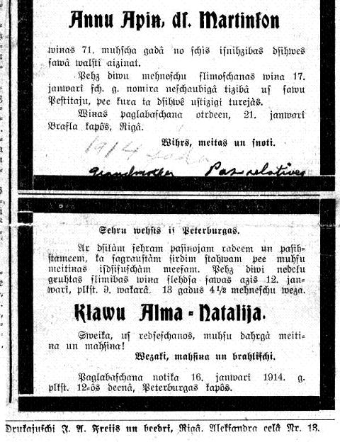 Obituary-1914 Anna Apin.jpg